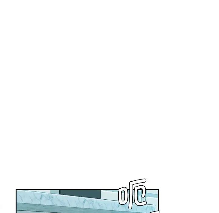 《情定大阪》漫画 第28話