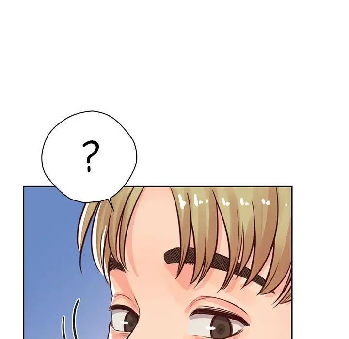 《情定大阪》漫画 第29話