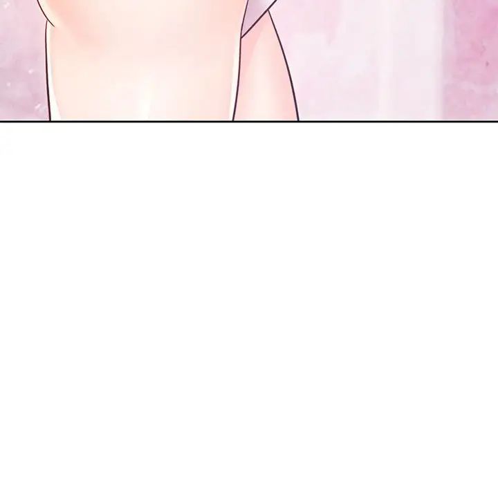 《情定大阪》漫画 第30話