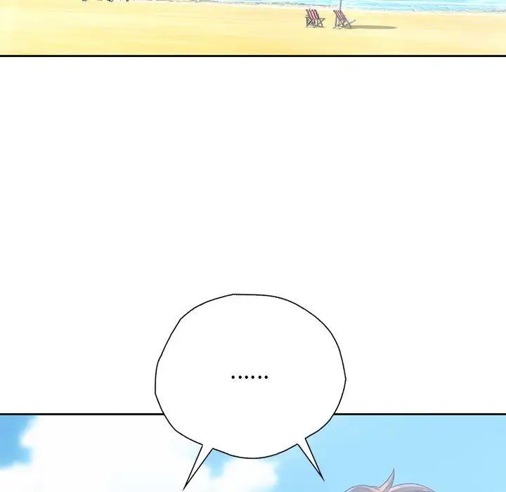 《情定大阪》漫画 第32話