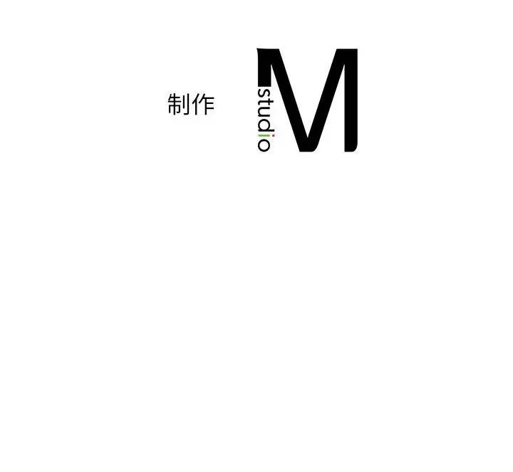 《情定大阪》漫画 第32話
