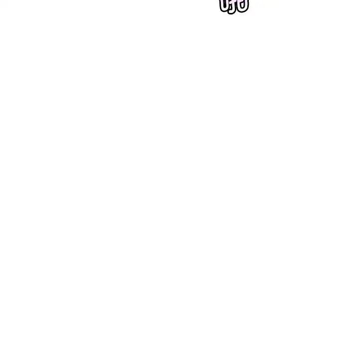 《情定大阪》漫画 第33話