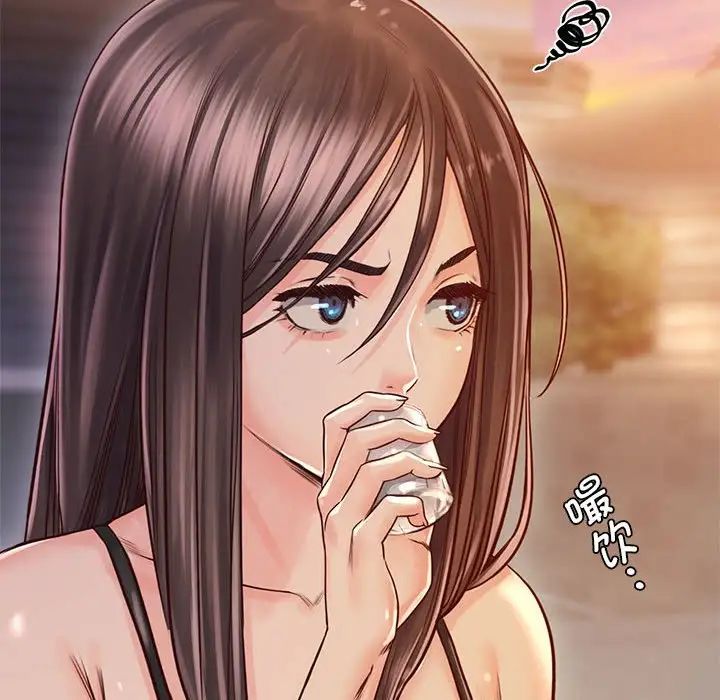 《情定大阪》漫画 第33話