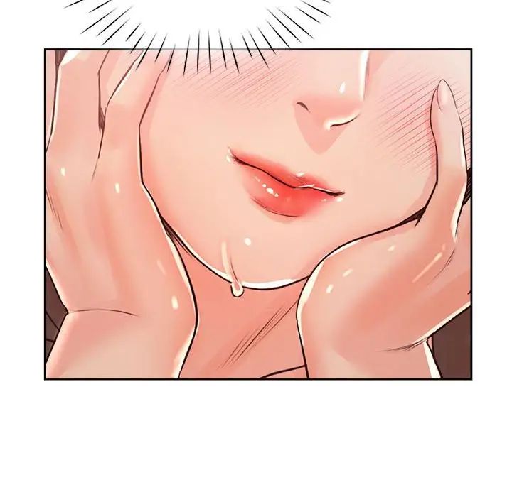 《情定大阪》漫画 第33話