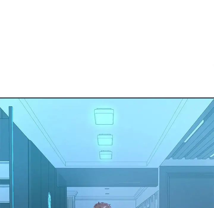 《情定大阪》漫画 第33話