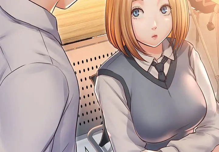 《情定大阪》漫画 第34話