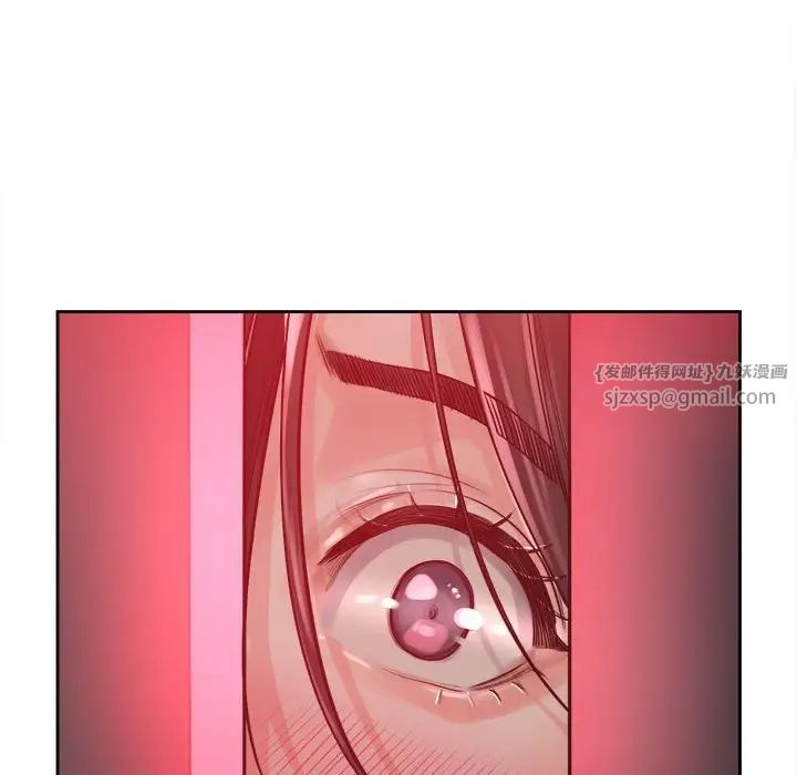 《情定大阪》漫画 第34話