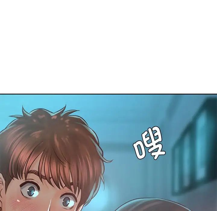 《情定大阪》漫画 第35話