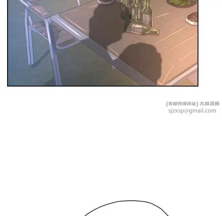 《情定大阪》漫画 第35話