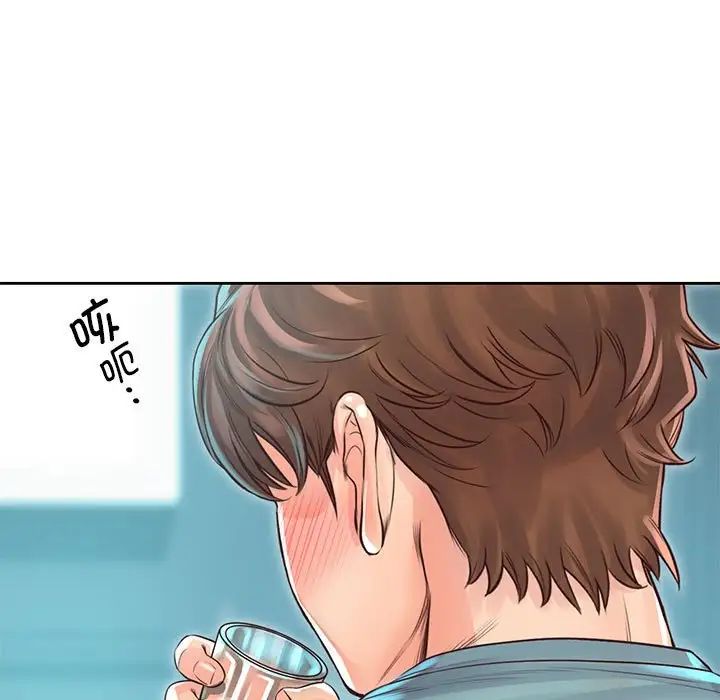 《情定大阪》漫画 第35話