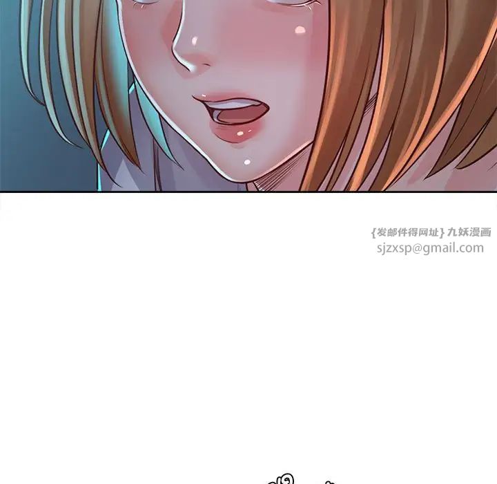 《情定大阪》漫画 第35話