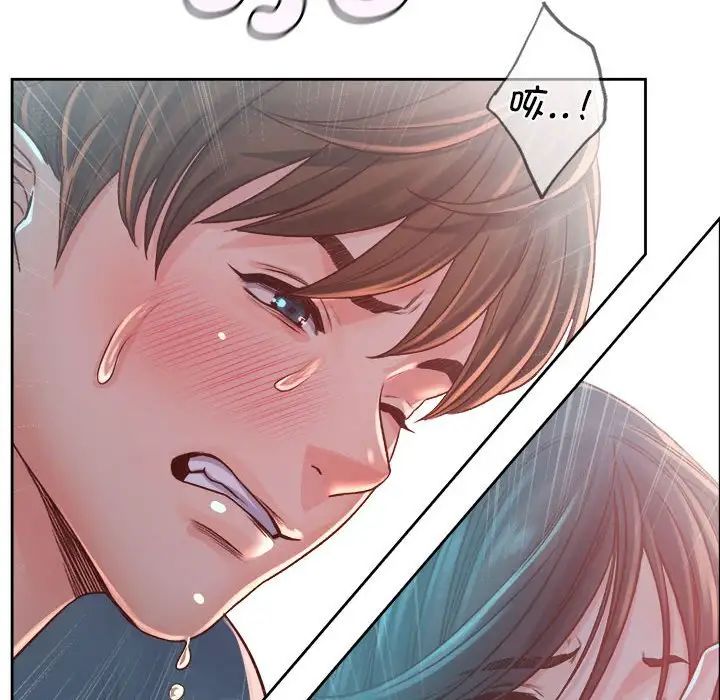 《情定大阪》漫画 第35話