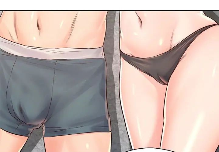 《情定大阪》漫画 第36話