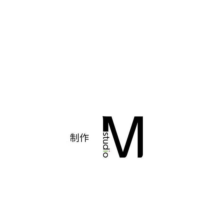 《情定大阪》漫画 第36話
