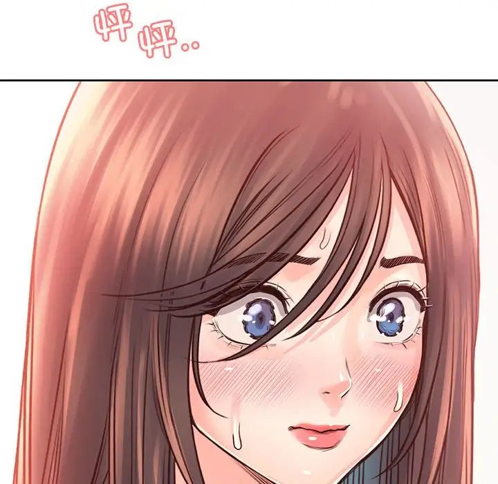 《情定大阪》漫画 第37話