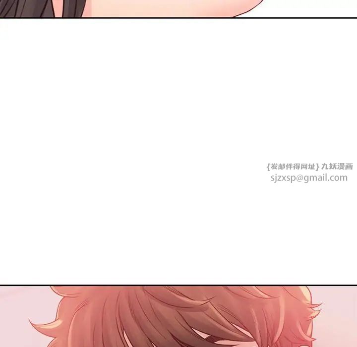 《情定大阪》漫画 第37話