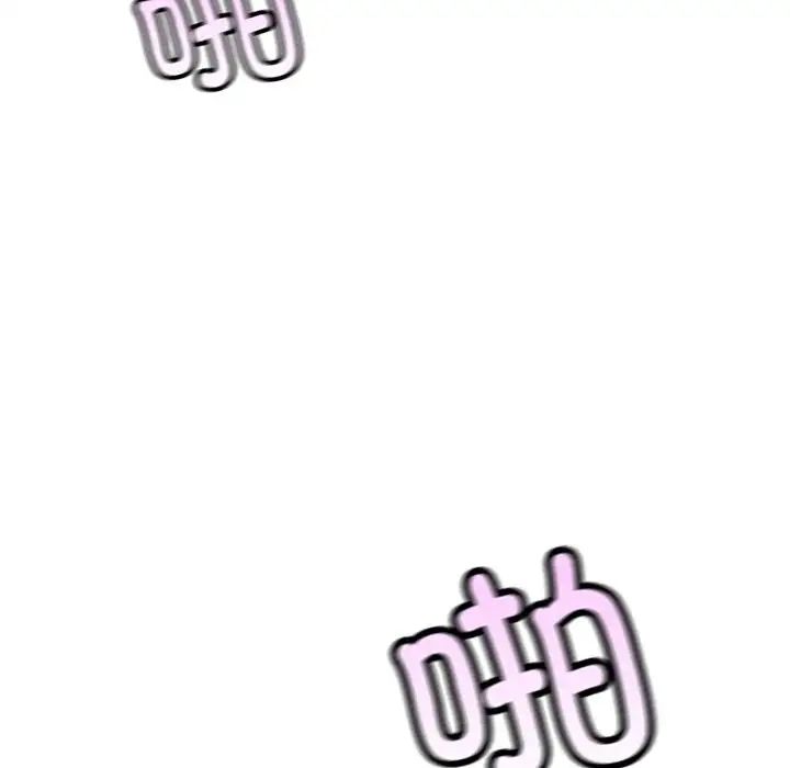 《情定大阪》漫画 第37話