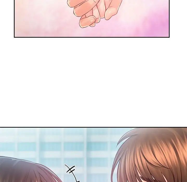 《情定大阪》漫画 第38話