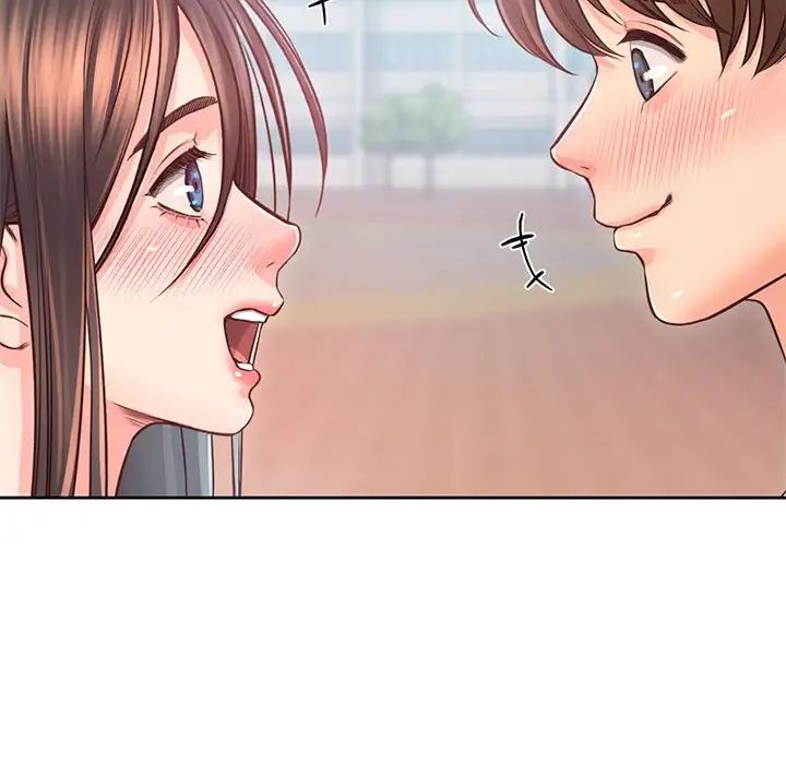 《情定大阪》漫画 第38話