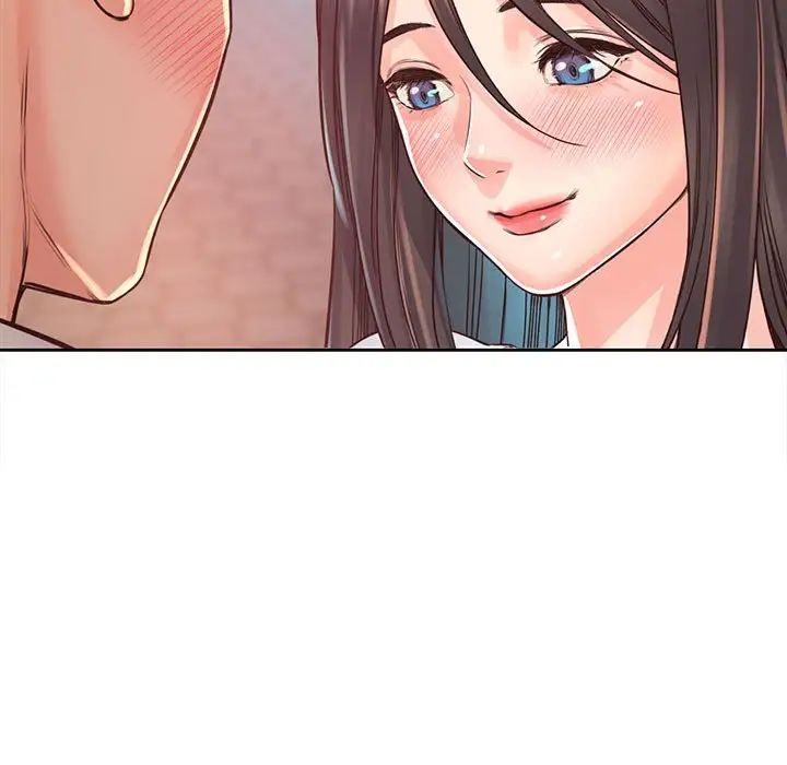 《情定大阪》漫画 第38話