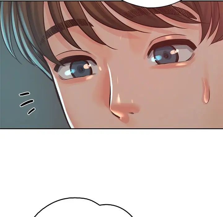《情定大阪》漫画 第38話