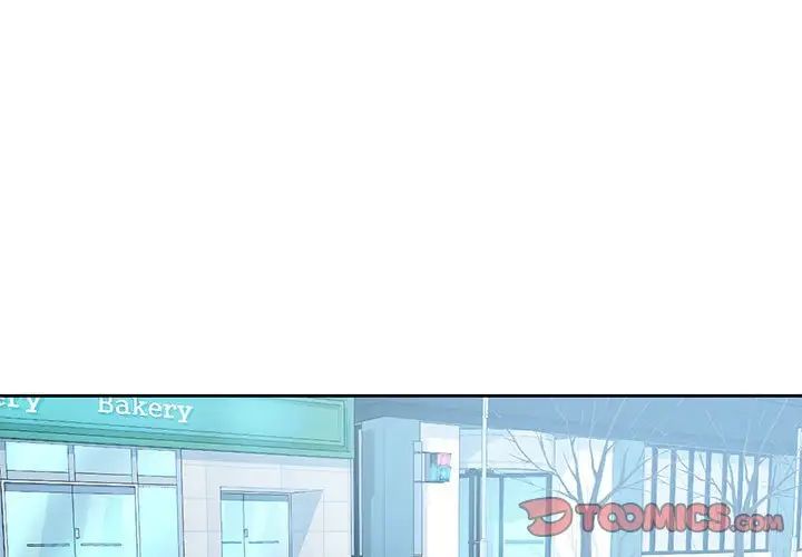 《情定大阪》漫画 第39話