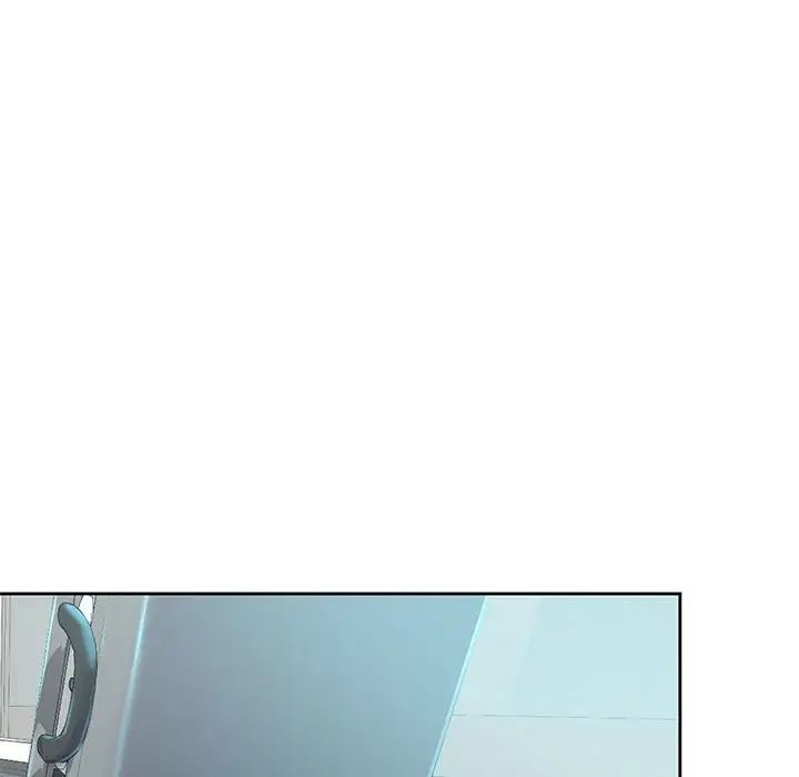 《情定大阪》漫画 第39話