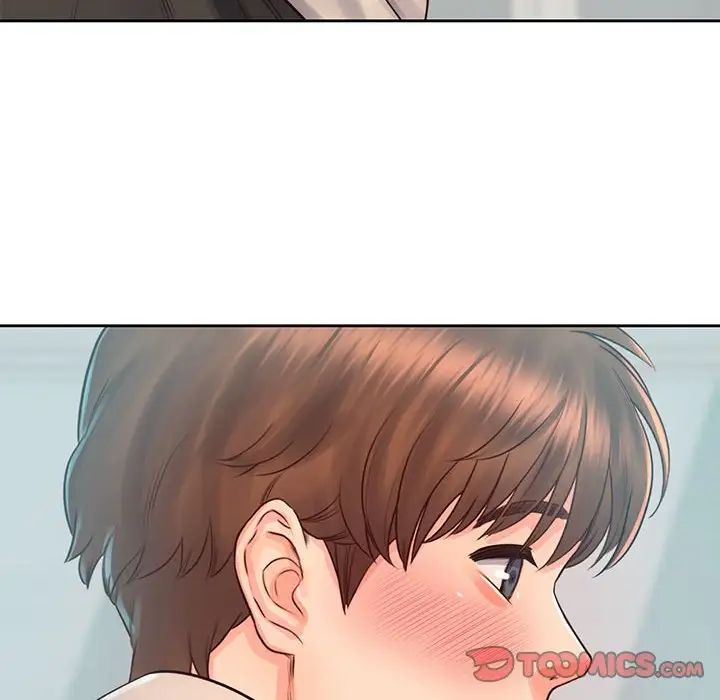 《情定大阪》漫画 第39話