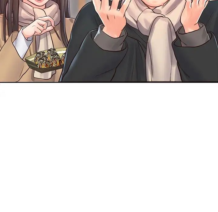 《情定大阪》漫画 第39話