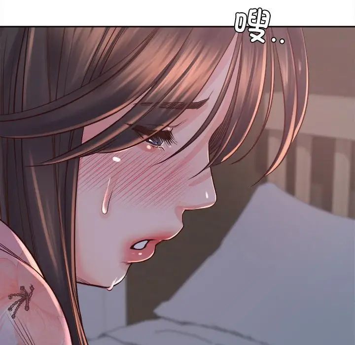 《情定大阪》漫画 第39話