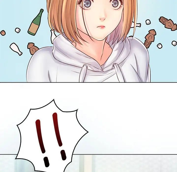 《情定大阪》漫画 第4話