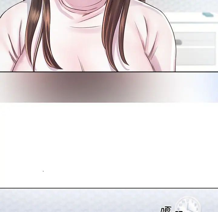 《情定大阪》漫画 第4話