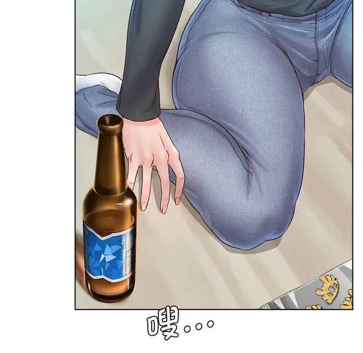 《情定大阪》漫画 第4話