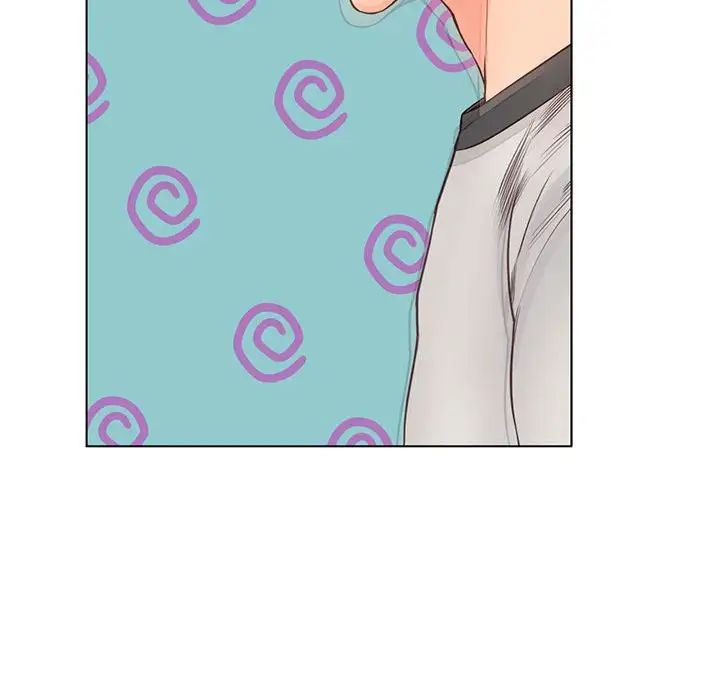 《情定大阪》漫画 第4話