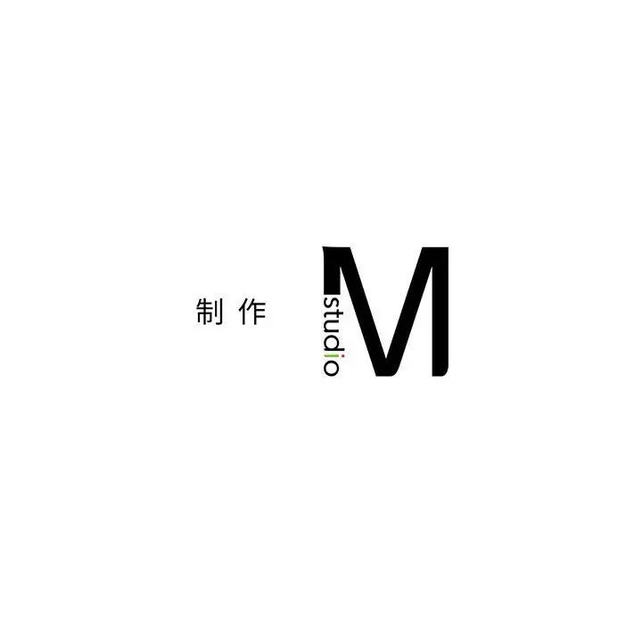 《情定大阪》漫画 第4話