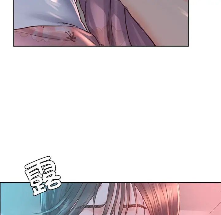 《情定大阪》漫画 第40話