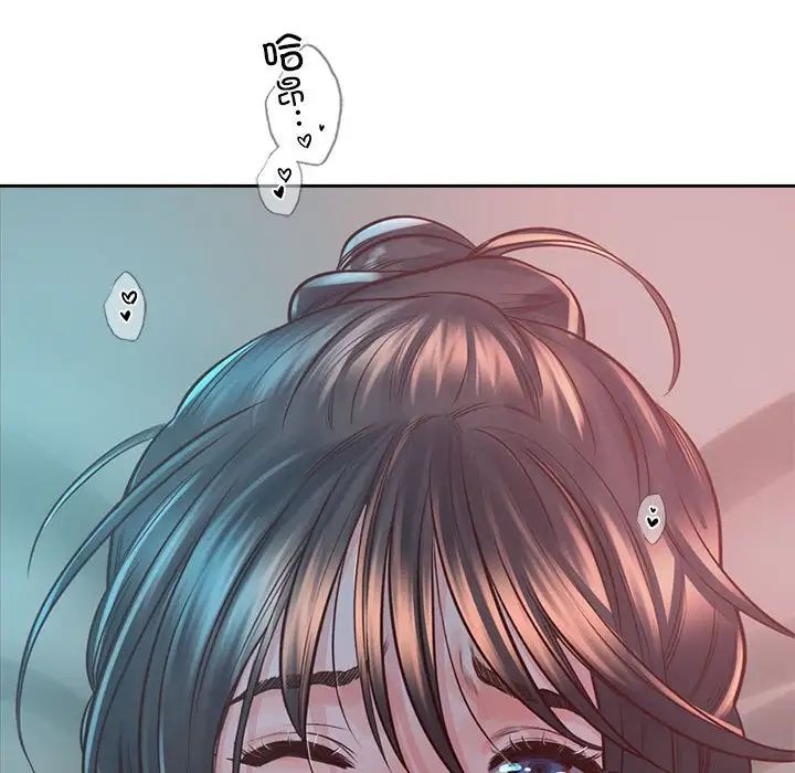 《情定大阪》漫画 第40話