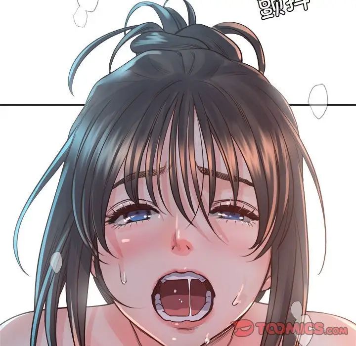 《情定大阪》漫画 第40話