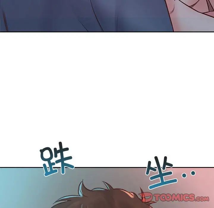 《情定大阪》漫画 第40話