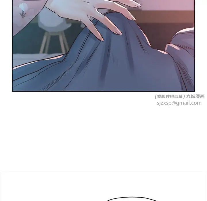《情定大阪》漫画 第40話