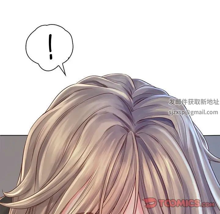 《情定大阪》漫画 第5話