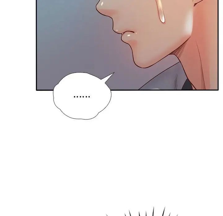 《情定大阪》漫画 第5話
