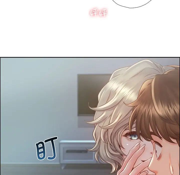 《情定大阪》漫画 第6話
