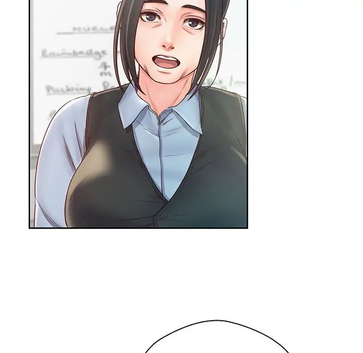 《情定大阪》漫画 第6話