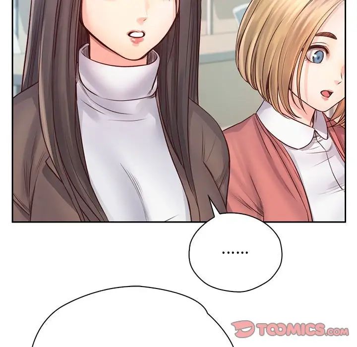 《情定大阪》漫画 第6話