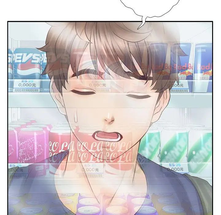 《情定大阪》漫画 第6話