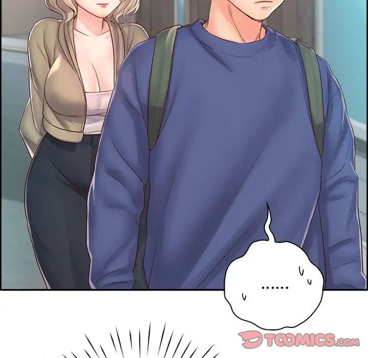 《情定大阪》漫画 第6話