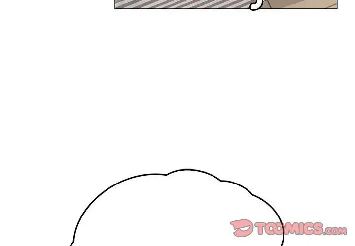 《情定大阪》漫画 第7話