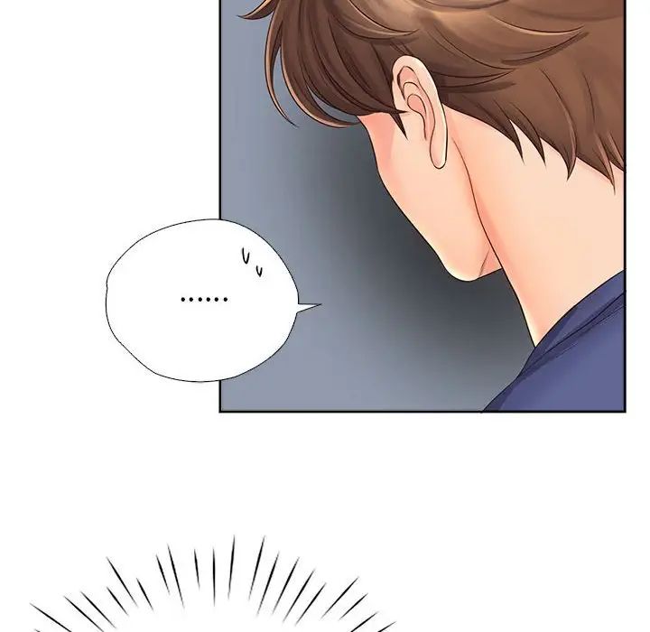 《情定大阪》漫画 第7話