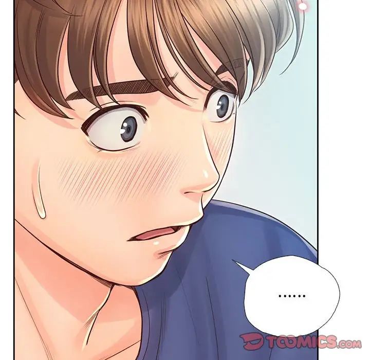 《情定大阪》漫画 第7話